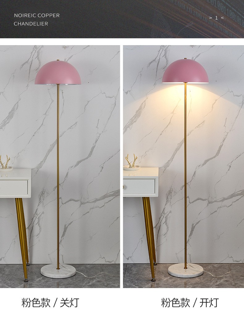 Lights Floor Lamp Pink 2 Lights Floor Lamp Pink - Image 2